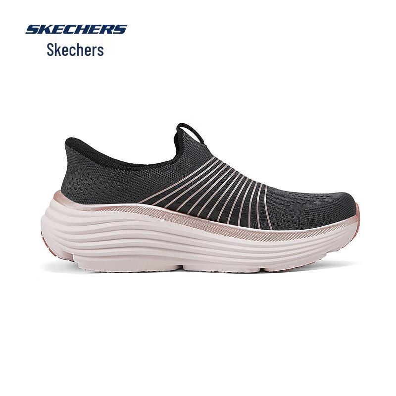 Skechers Slip-On Women's Comfortable Walking Shoes 129475