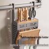 Yingbai 70cm Wall-Mounted Kitchen Organizer Rack