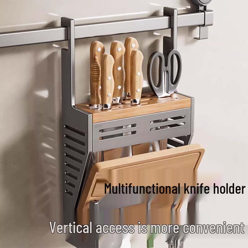 Yingbai 70cm Wall-Mounted Kitchen Organizer Rack