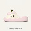 Cute Cartoon Slippers for Women Comfort Soft Soled Home Slippers Lightweight EVA Slipper Fashion Couple Slippers 2025 New Slies