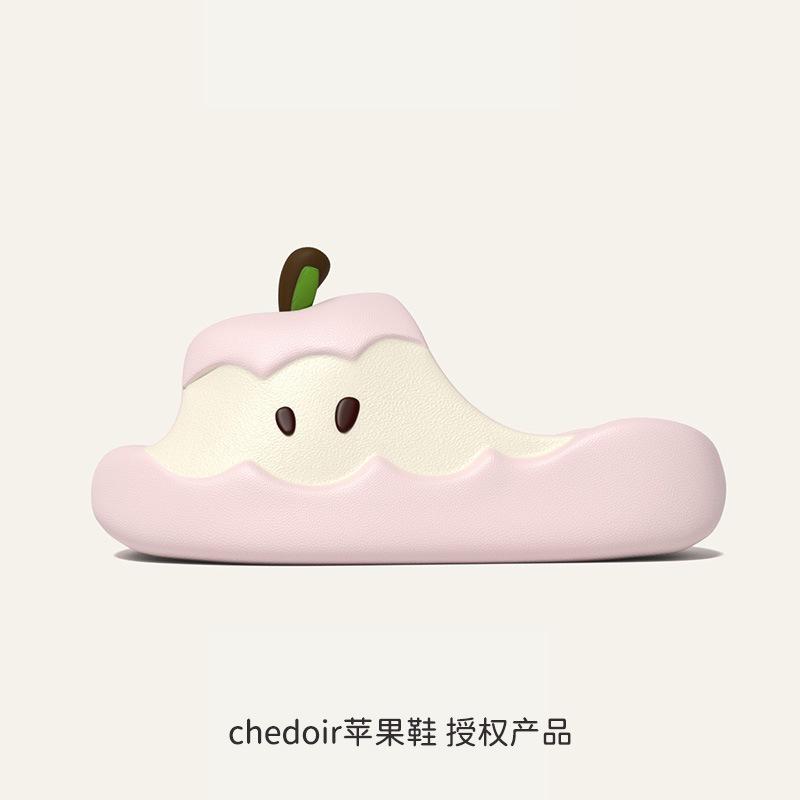Cute Cartoon Slippers for Women Comfort Soft Soled Home Slippers Lightweight EVA Slipper Fashion Couple Slippers 2025 New Slies