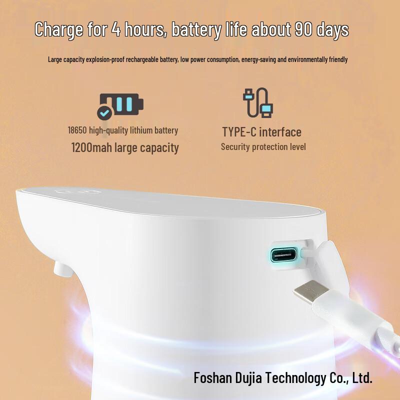 Shengbai Automatic Foam Hand Soap Dispenser