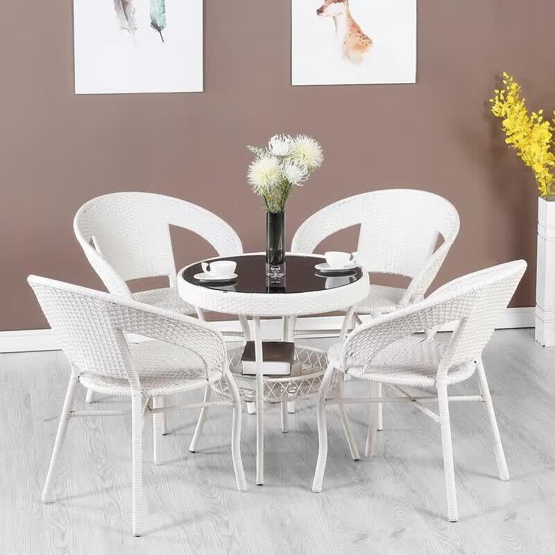 Jingfan 5-Piece Plastic Rattan Dining Set