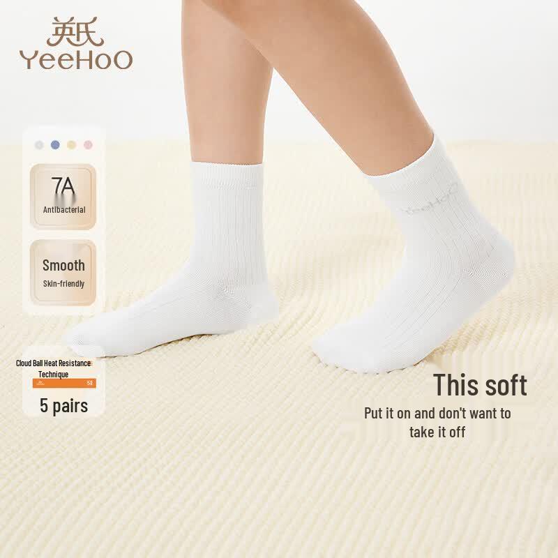 YEEHOO Kids  Cotton Mid-Calf Socks 15-16