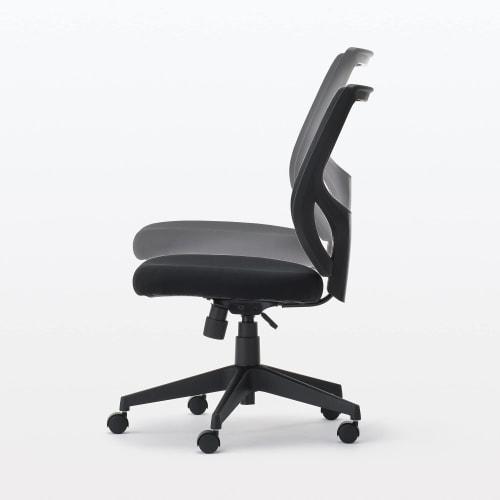 MUJI Working Armchair (2023) W64 X D66 X H89~98.5cm Back Mesh 12926832