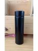 Gradient Color Smart Thermos Cup - 304 Stainless Steel, Temperature Display, Stylish Gift for Girls & Students