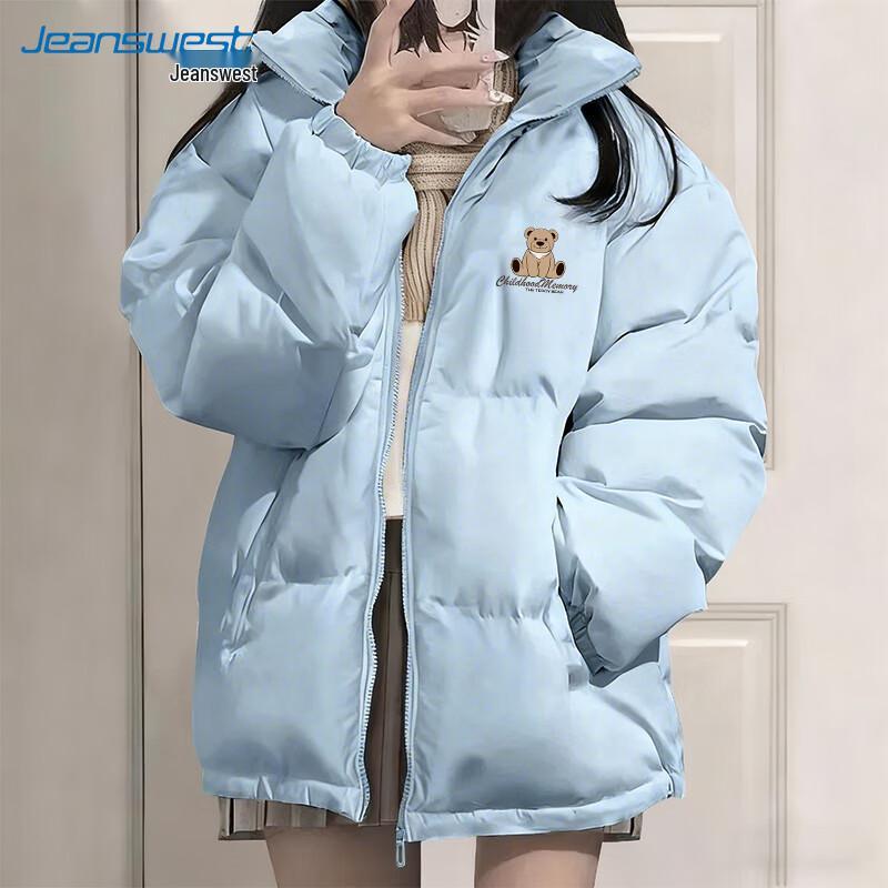 JEANSWEST Women's Loose Fit Stand Collar Puffer Jacket