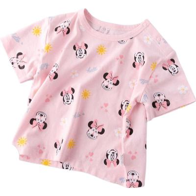 Üstler ( 4 yaş üzeri Kız Çocukları İçin) – T-shirtler