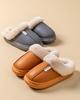 Women's & Men's Non-Slip Waterproof Cotton Slippers: Silent, Thick-Soled, Wear-Resistant Footwear for Home and Confinement Couples.