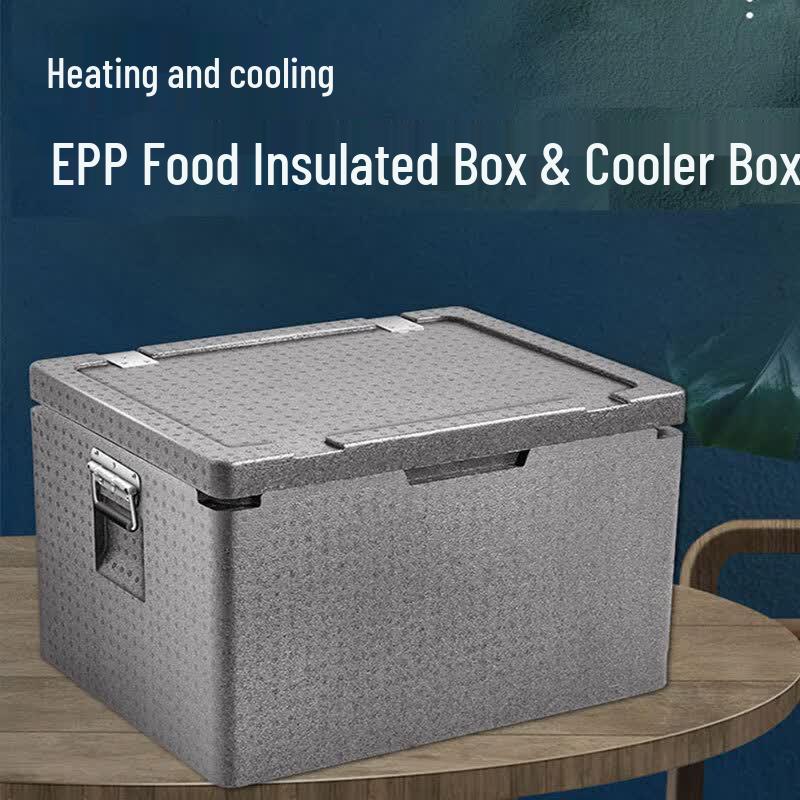 Yuzhou EPP Food Grade Insulated Cooler Box