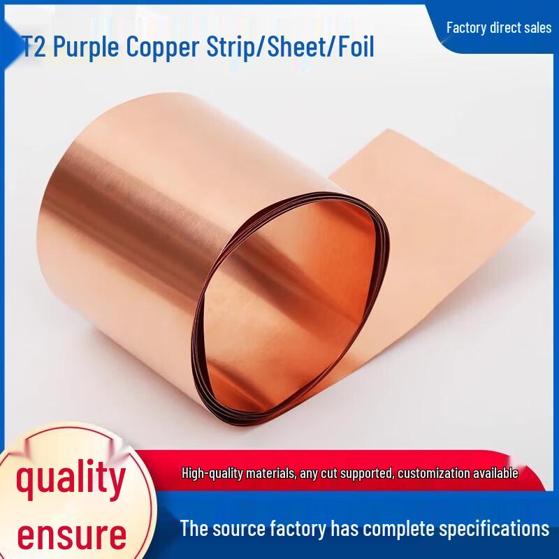 Pure Copper Sheet and Strip