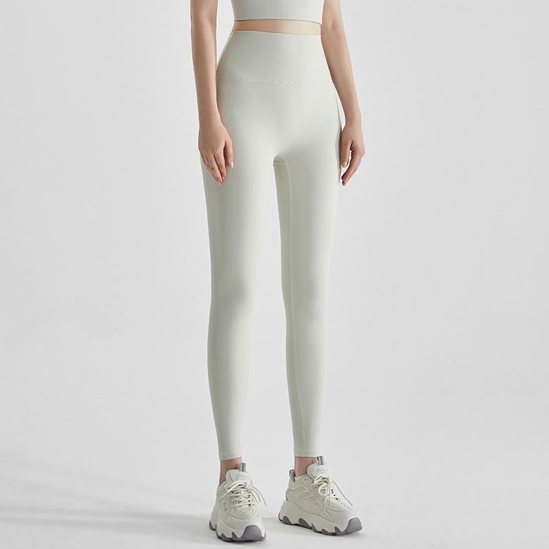 High-Waisted Butt-Lifting Quick-Dry Yoga Pants for Women - Perfect for Running, Training, or Outdoor Wear.