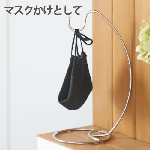 CASUAL PRODUCT Simple Banana Stand: Prevents Bananas from Spoiling and Allows for Slow Ripening. Also Works As a Headphone Stand, Mask Holder, or Lant