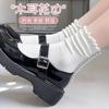 White Lace Socks Children'S Summer Mid-Tube Fungus Edge Women'S Socks Tide College Style Versatile Jk Stacking Socks