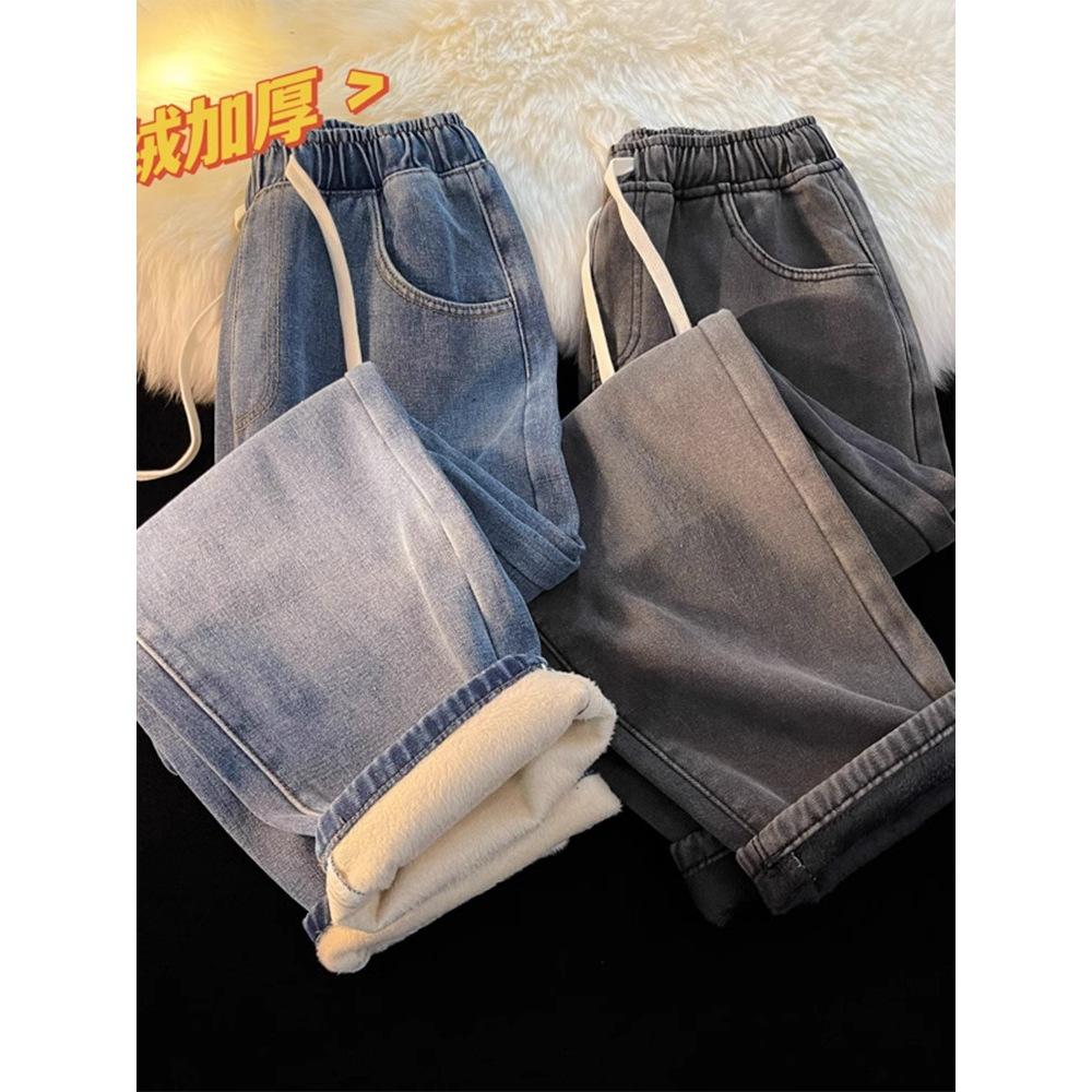 Women's Fleece-lined Straight-Leg Jeans, Petite Wide-Leg, Elastic Waist, Cotton, 2025 New Winter Style, Ideal for Autumn and Winter