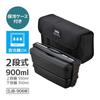THERMOS 2-Tier Fresh Lunch Box 900ml Deep Black DJB-906W DPBK