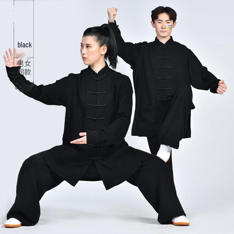 

Unisex Cotton Linen Long-sleeved Tai Chi Suit