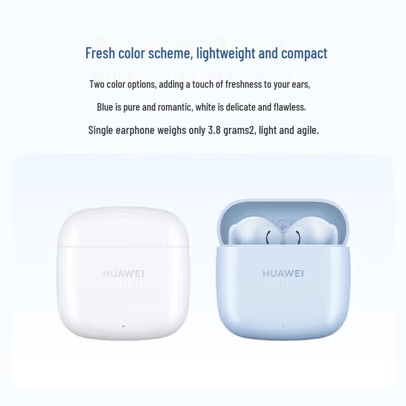 Huawei FreeBuds SE 2 Wireless Earbuds