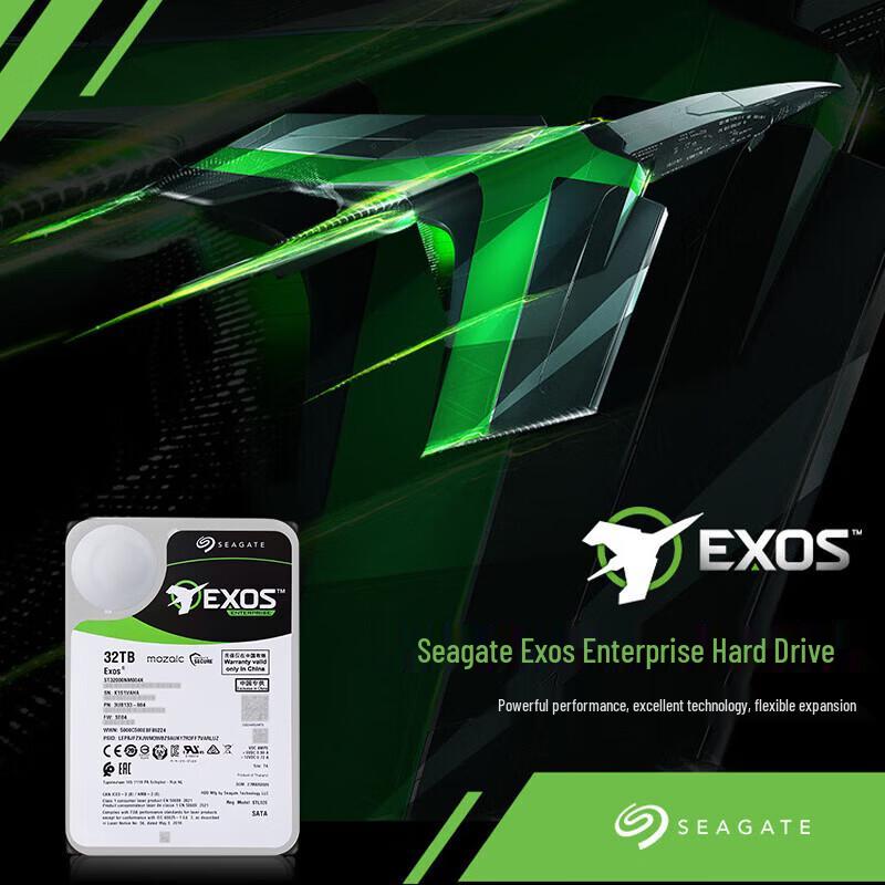 Seagate Exos X24 32TB Enterprise Hard Drive