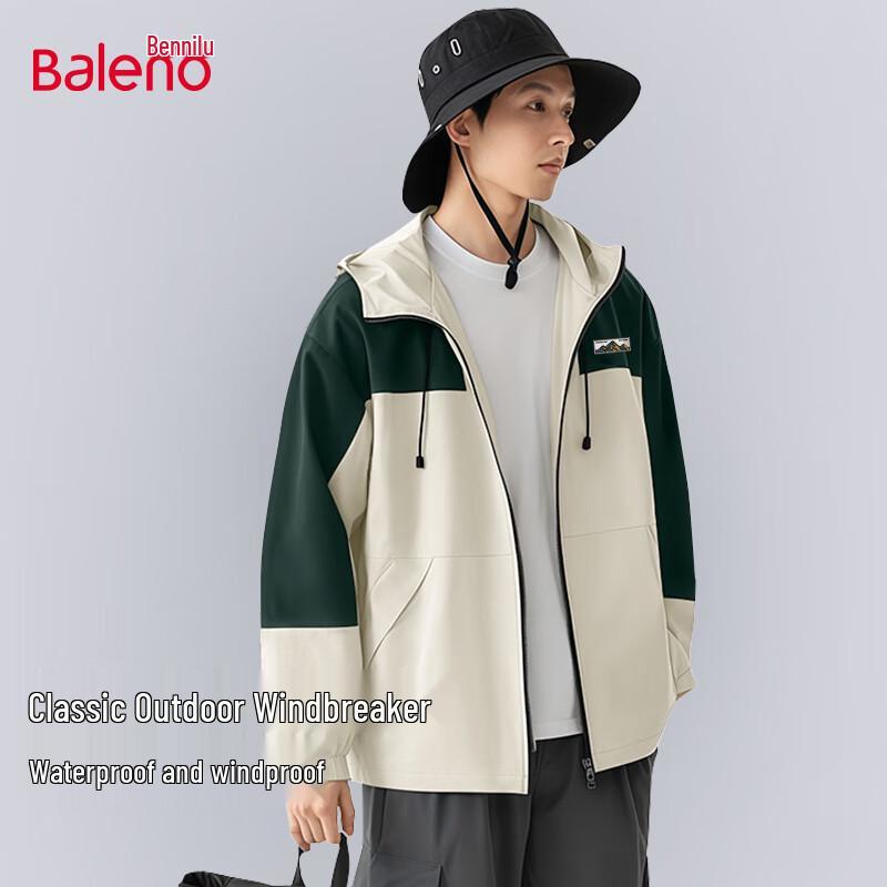 Baleno Men's Outdoor Hooded Windbreaker Jacket
