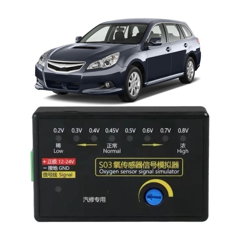 Easy to Use Car O2 Sensors Signal Simulators with Multifunctional Diagnostic Capabilities for Emission Testing Diagnosis
