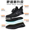 TEMU cross-border fly-woven labor insurance  anti-smashing  high-top comfortable soft-soled safety protection work shoes