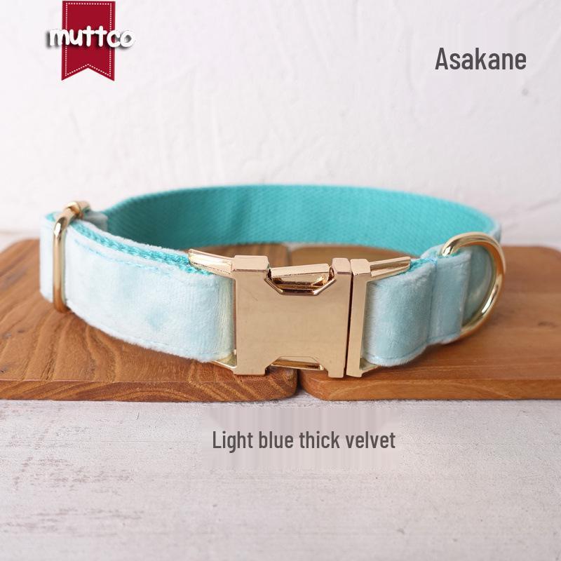 MUTTCO Double Layer Plush Dog Collar & Leash - UDC-111J Extra Large