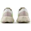 New Balance FuelCell Rebel V4 'Beige Grønn' Dame