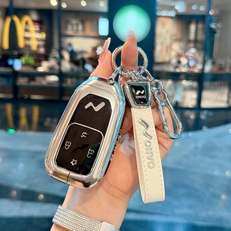 Compatible Key Case for LeDao L90, NIO L60 Max Ultra Six-Seater - 25 Models Available