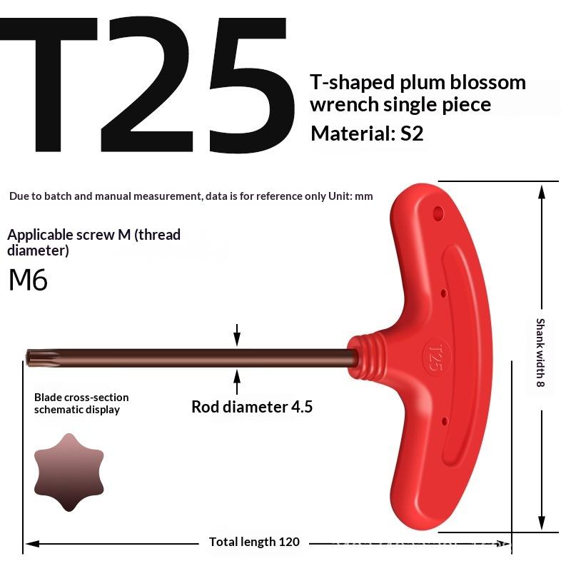 2Pcs Screw Driver T Shape Inner Hexagon Spanner Key Screwdrivers Handle Repair Screw Driver Wrench Hand Tools