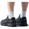 Mizuno LG 10S Wygodne Trwałe Oddychające Lekkie Buty do Biegania Niskie Unisex Buty do Biegania Czarne D1GH242401