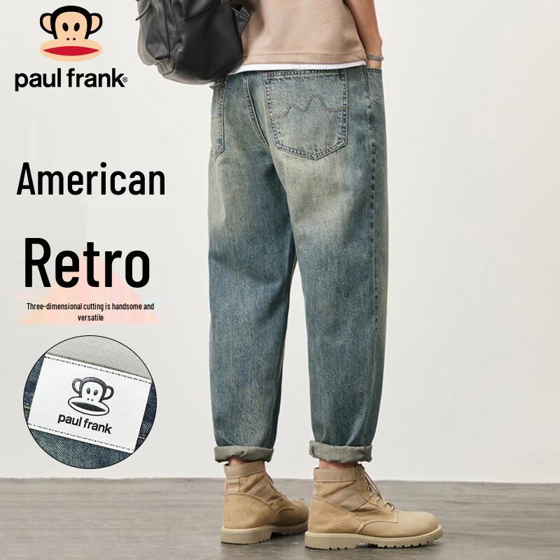 paul frank Herren Loose Fit Straight-Leg Jeans
