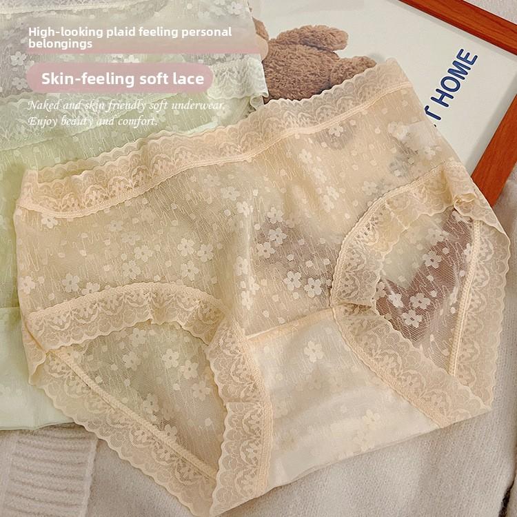 Damen Sommer Dünne Spitze Blasennetz Bequeme Atmungsaktive Slips