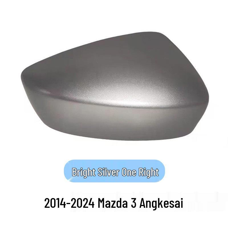 Replacement Rearview/Parking Mirror Cover for 2014-2024 Mazda 3 Axela - Exterior Car Decoration
