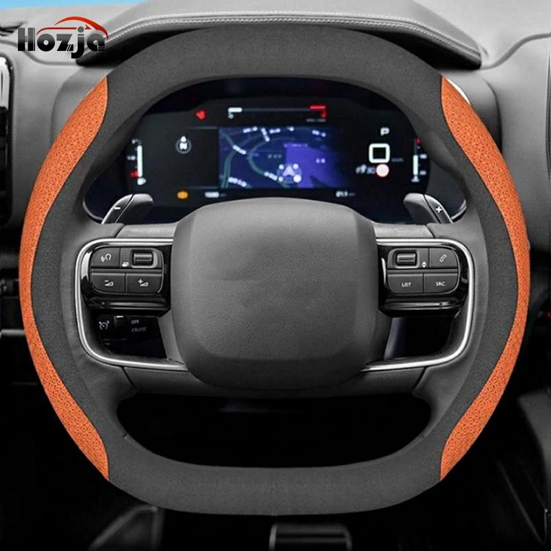 Leder Lenkradbezug für KIA EV6 GT-line EV6   2024 2025 Atmungsaktiv Rutschfest Car-Styling Autozubehör