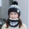 2pcs Winter Women'S Winter Hat and Scarf Set - Star Decoration Pink and White Striped Hat Soft Fleece, Elastic Stretch Fit, Comfortable Fleece Lining