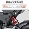 Daytona Motorcycle Rear Suspension for Grom with Vehicle Height Adjustment Function Improved Ride Comfort Reinforced Rear Shock Black Spring 48812