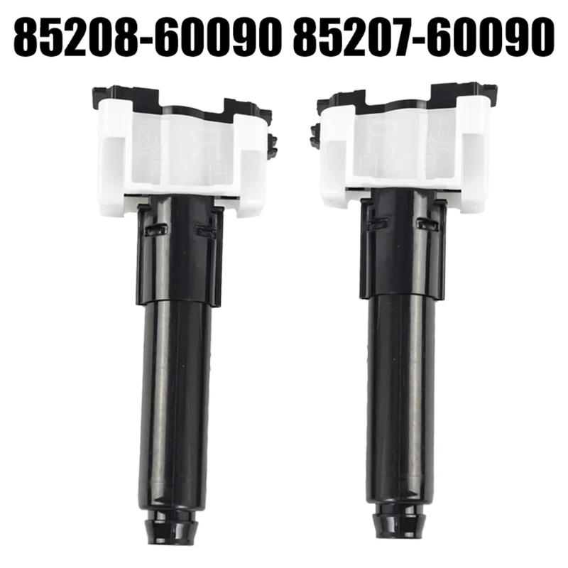 Automotive Headlight Sprayer Nozzle Headlamp Washer Cover For 4.6L Petrol Sport Utility Replaces 85208-60090 85207-60090