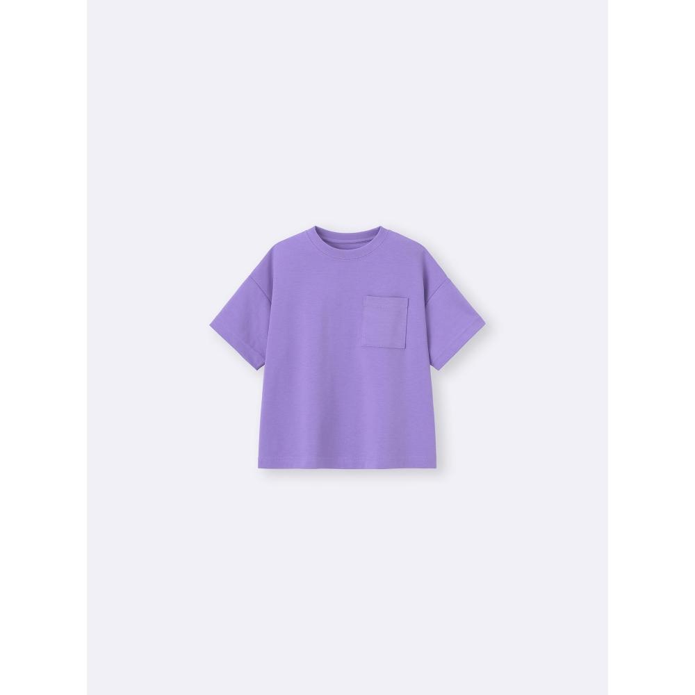 Gu By Uniqlo Kids  Unisex  Dry Punch T
