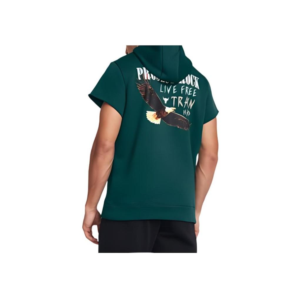 Under Armour Project Rock Letter Animal Print Fleece Design Hooded Short Sleeve T-Shirt Men Tops Moss-Green 1383209-449