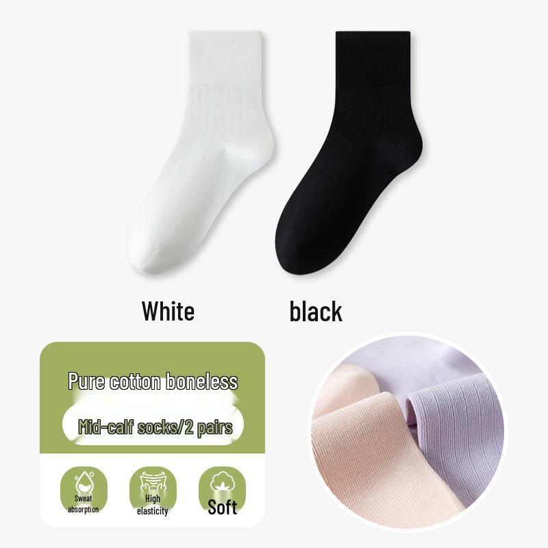 Women's Seamless Thin Cotton Mid-High Socks - Solid Colors, Odor-Resistant, Sweat-Absorbing, Ideal for Spring & Summer