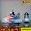 Rotating button men's shoes spring 2025 air cushion shock absorption junior high school students sports shoes teenagers older children running dad s