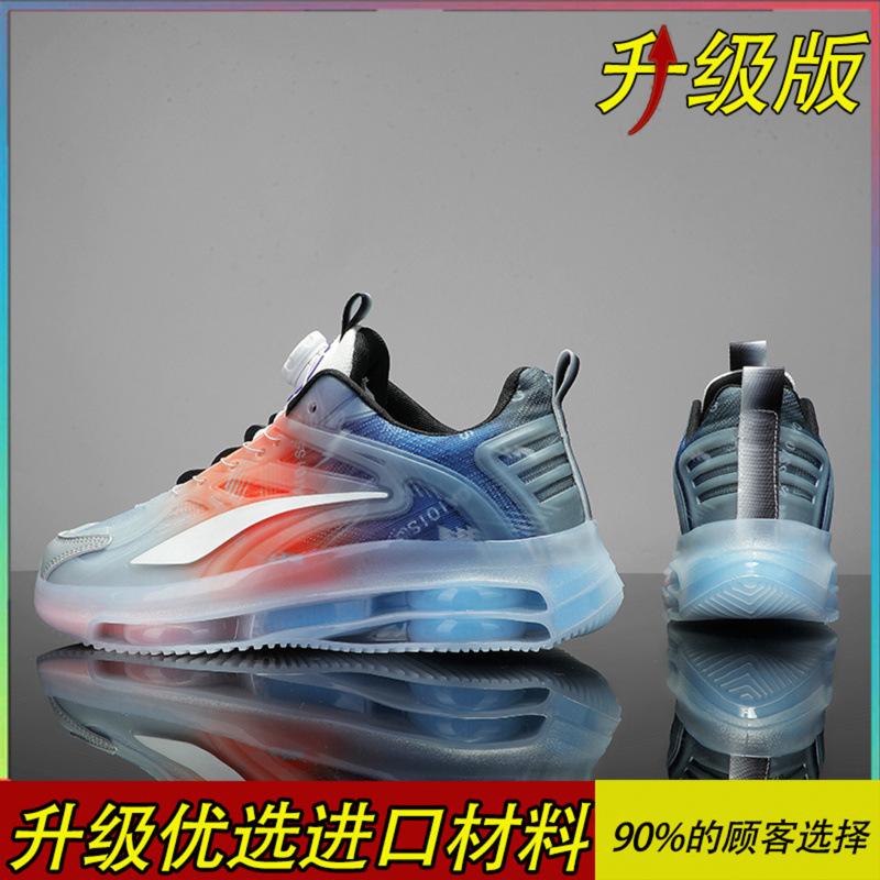 Rotating button men's shoes spring 2025 air cushion shock absorption junior high school students sports shoes teenagers older children running dad s