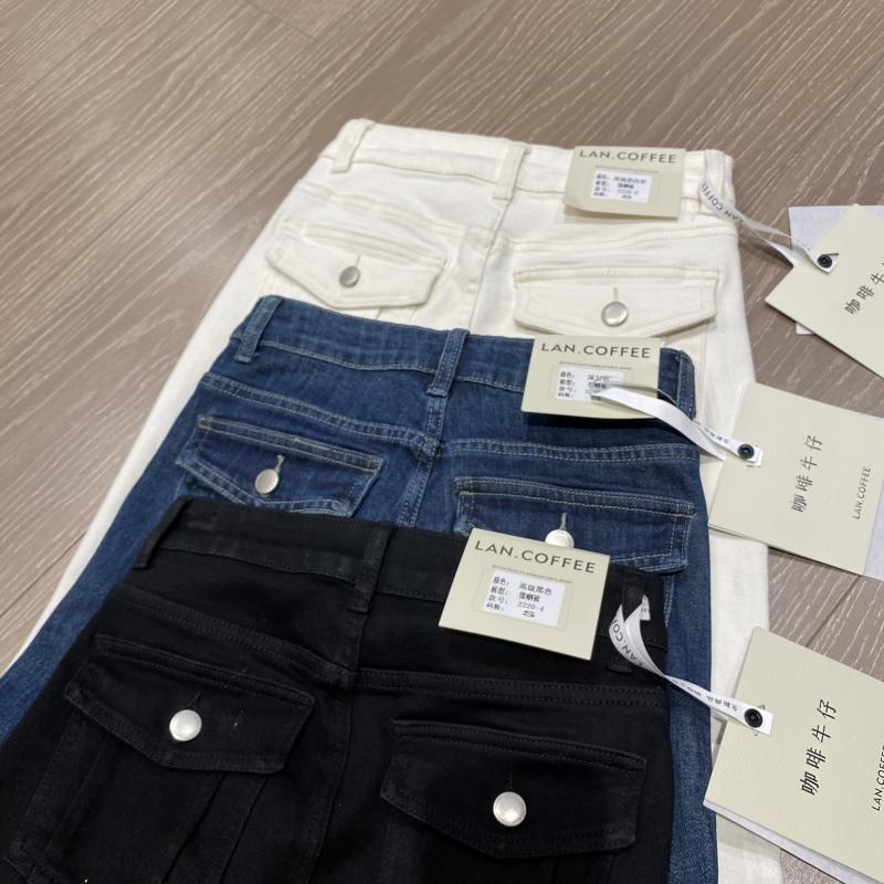 Petite-Friendly Slimming Micro-Flare Pants: 2026 Spring High-Waisted Versatile Jeans for Women. S
