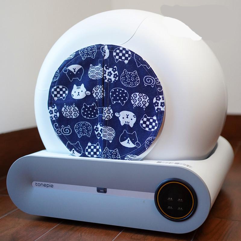 TONEPIE Automatic Cat Litter Box Dust-Protective