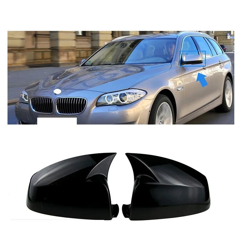 Carbon Fiber Horn Cover for 2007-2010 BMW 5 Series E60 Mirror Shell