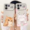 For Infinix Note 60 Pro Note60 Cute Cat Flower Cartoon Phone Case For Infinix Note 60 60Pro 5G Soft Silicone Covers Bumpers