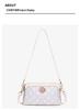 Guangxi Zhuang Brocade Women's Crossbody Bag 2026 - New Style, Versatile Chinese-Style Small Square Shoulder Bag for Ladies.