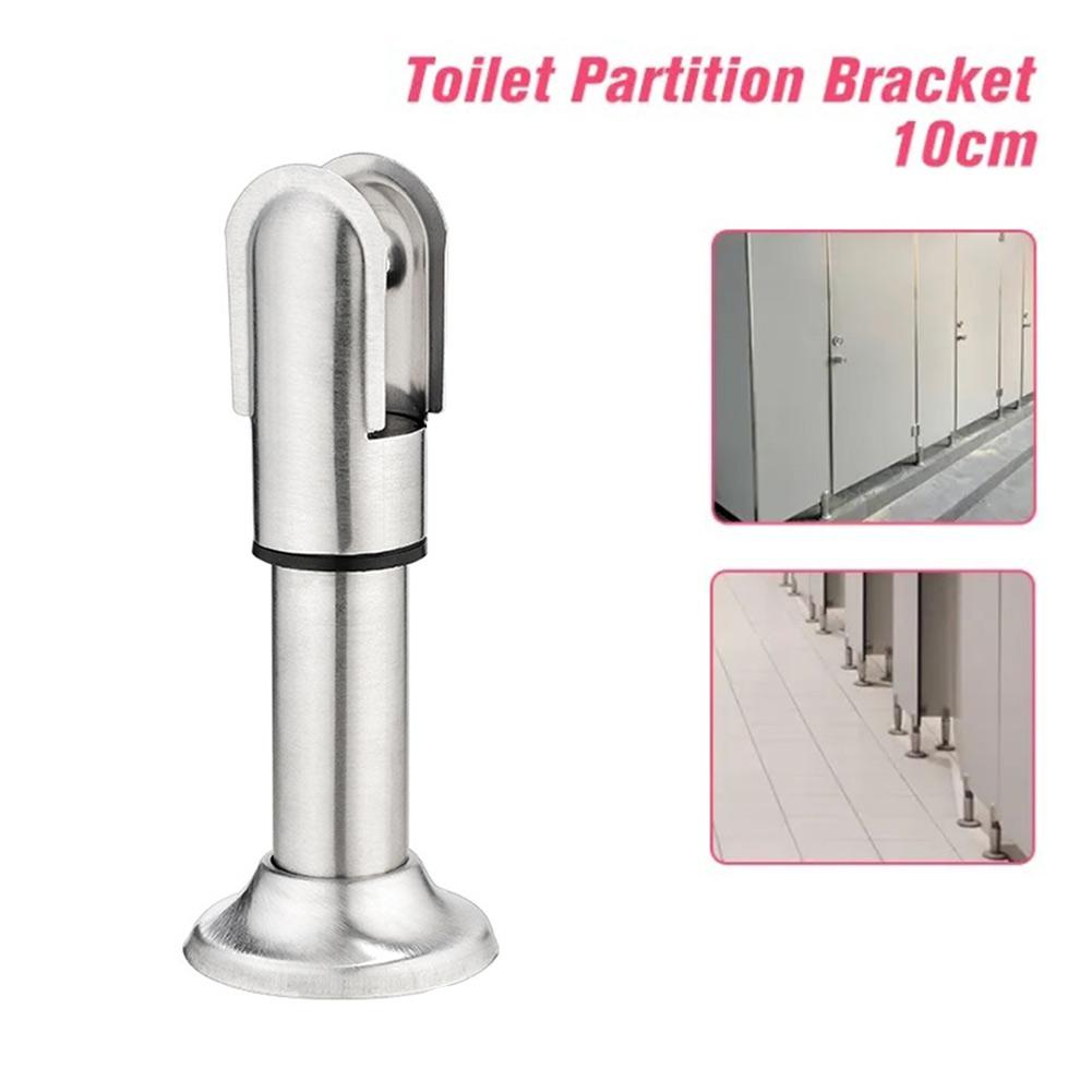 10CM Toilet Partition Bath Decorative Bathroom Accessory 10CM