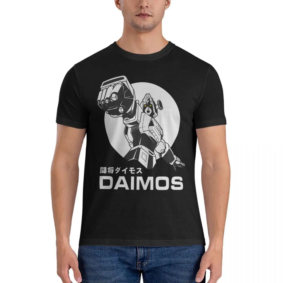 

Повседневная футболка Daimos для мужчин с круглым вырезом 100% хлопок Футболки Voltes V с коротким рукавом Одежда для взрослых - Мужская летняя Хлоп... S разноцветный
